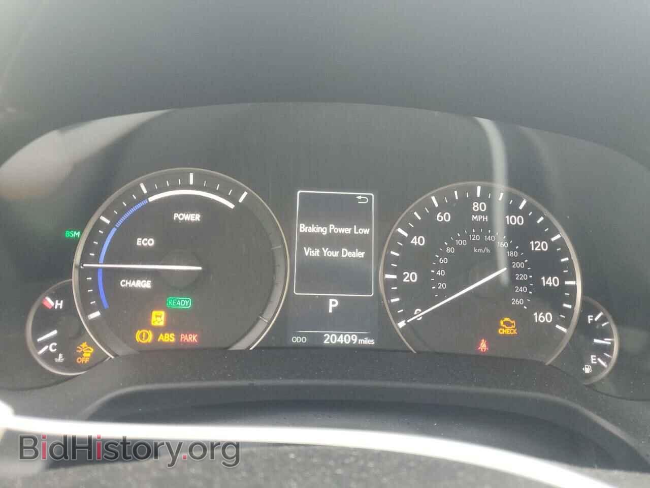 2022 LEXUS RX450 - VIN: 2T2HGMDA4NC073311 - Фото 9