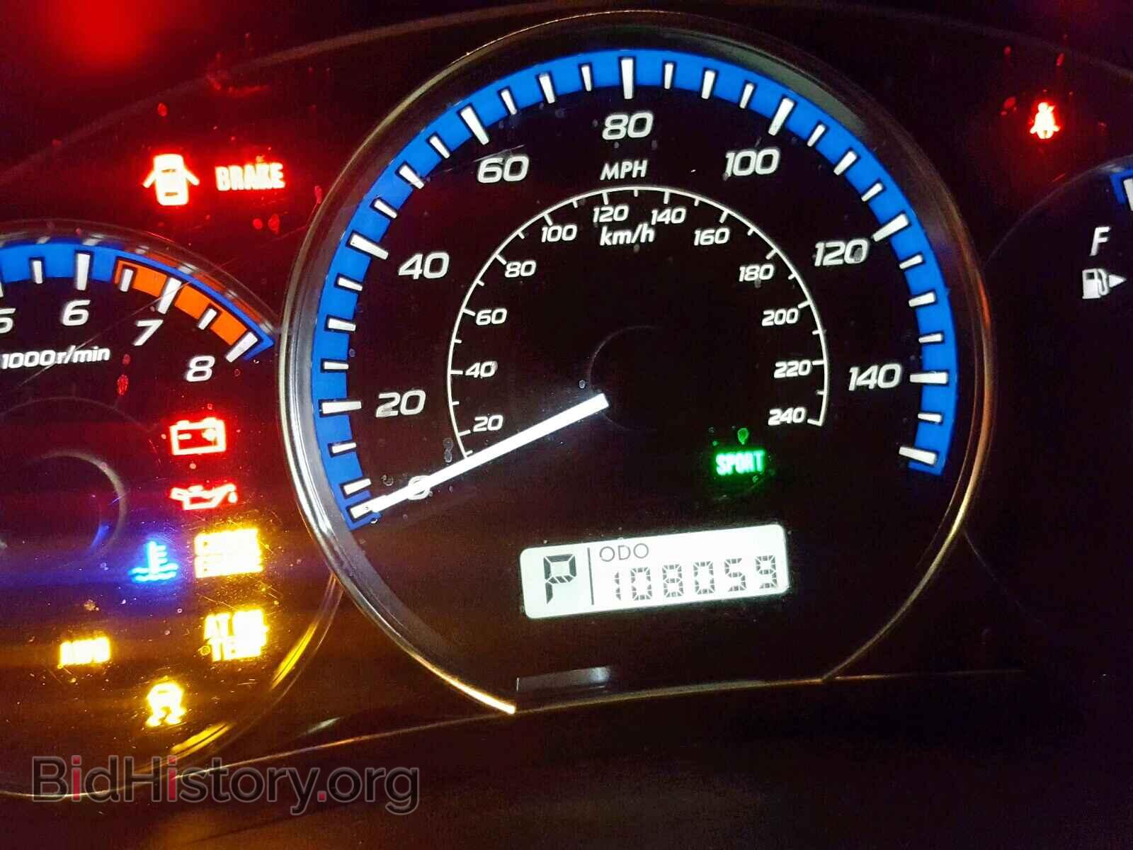 2011 SUBARU FORESTER - VIN: JF2SHBEC2BH728148 - Фото 8