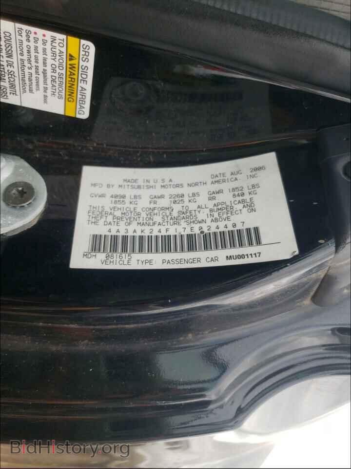 2007 MITSUBISHI ECLIPSE - VIN: 4A3AK24F17E024407 - Photo 10