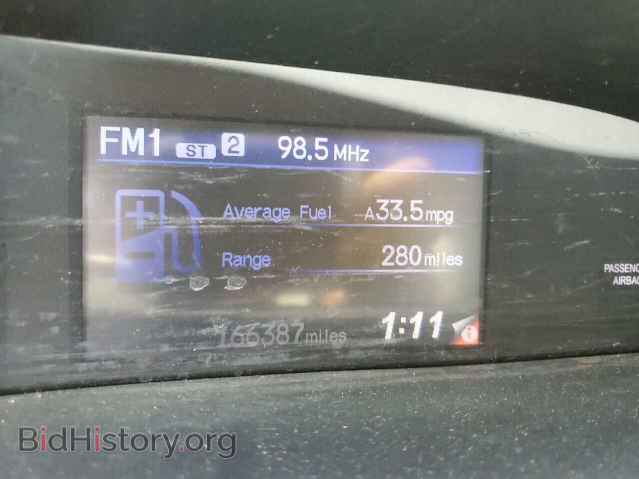 2012 HONDA CIVIC - VIN: 2HGFB2F69CH544431 - Фото 9
