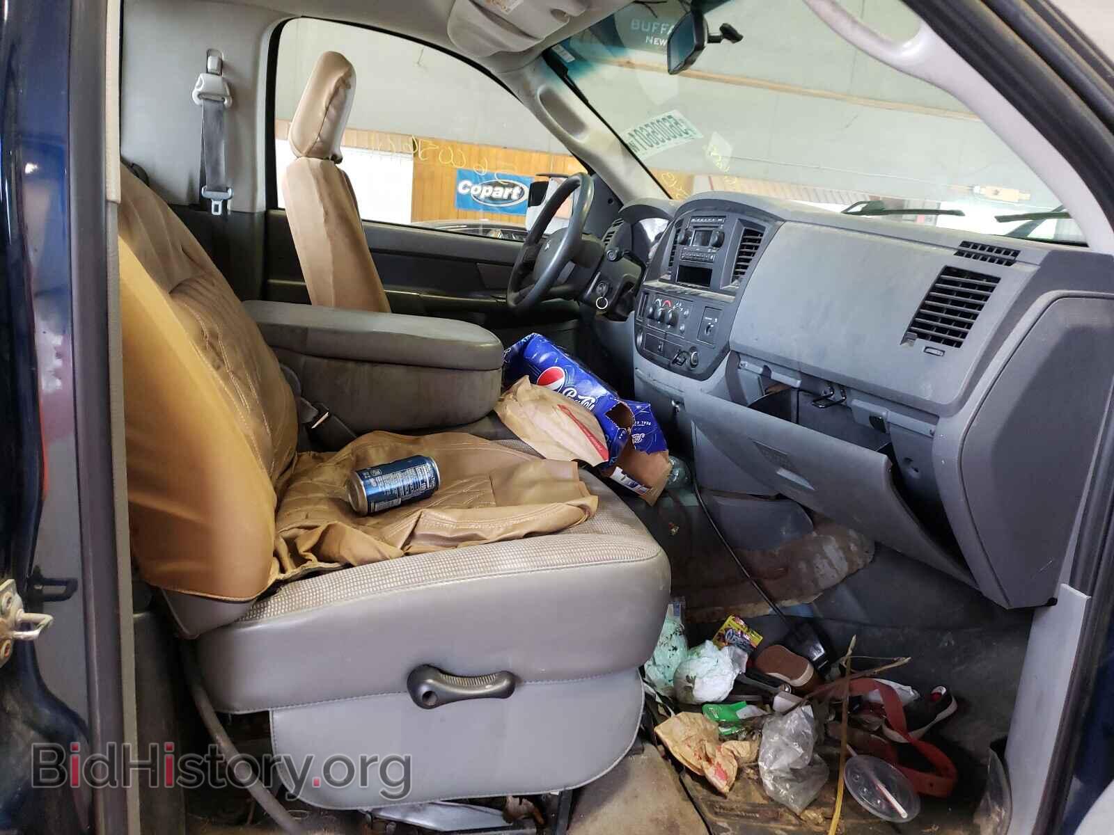 2008 DODGE RAM 2500 - VIN: 3D7KS26D88G224543 - Фото 5