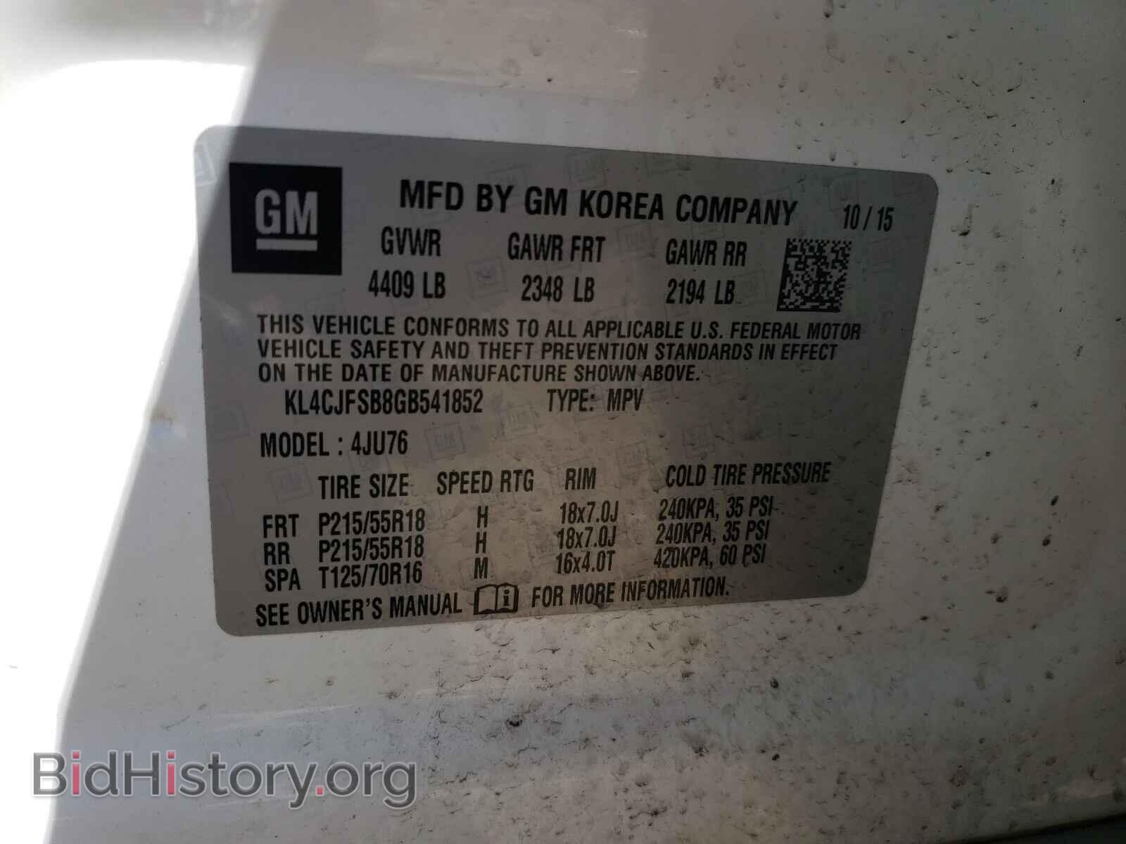 2016 BUICK ENCORE - VIN: KL4CJFSB8GB541852 - Фото 10