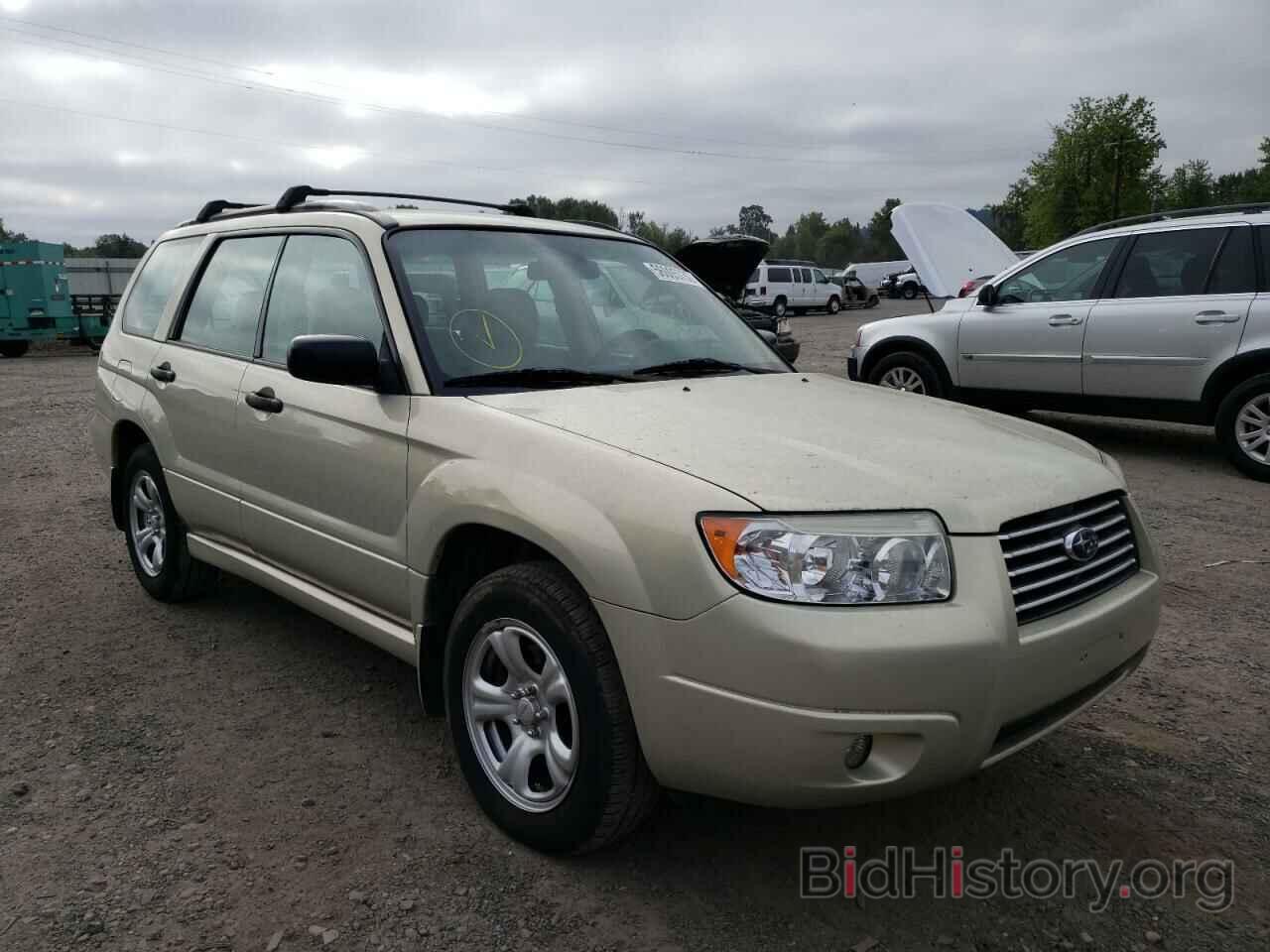Photo JF1SG63656H736097 - SUBARU FORESTER 2006