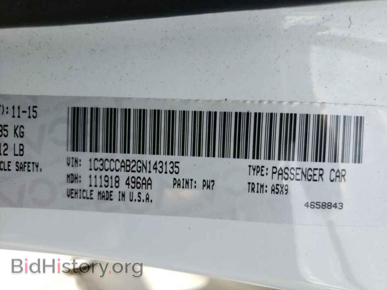 2016 CHRYSLER 200 - VIN: 1C3CCCAB2GN143135 - Фото 10