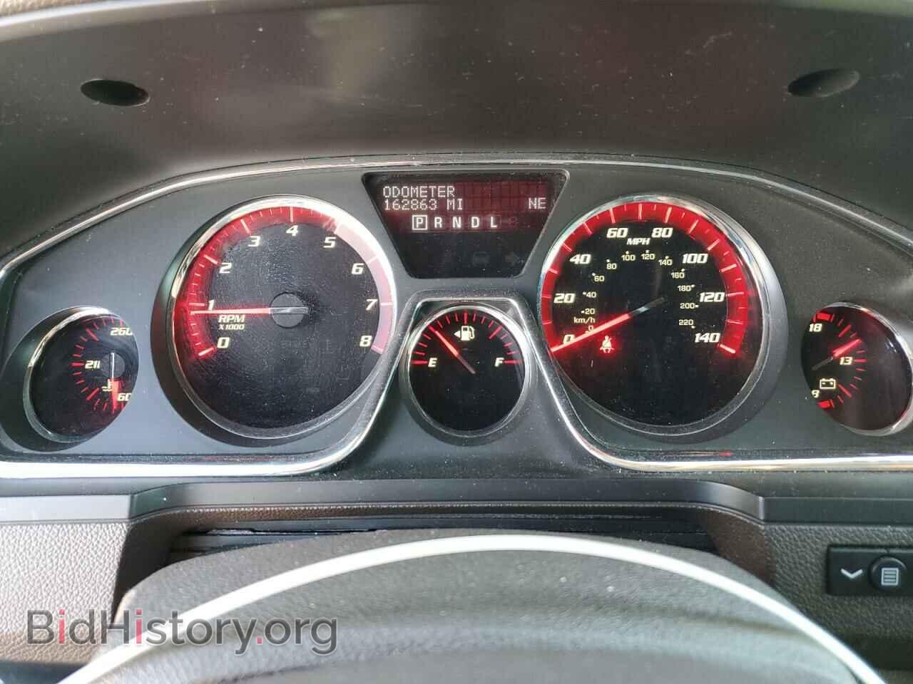 2014 GMC ACADIA DEN - VIN: 1GKKRTKD4EJ190987 - Фото 9