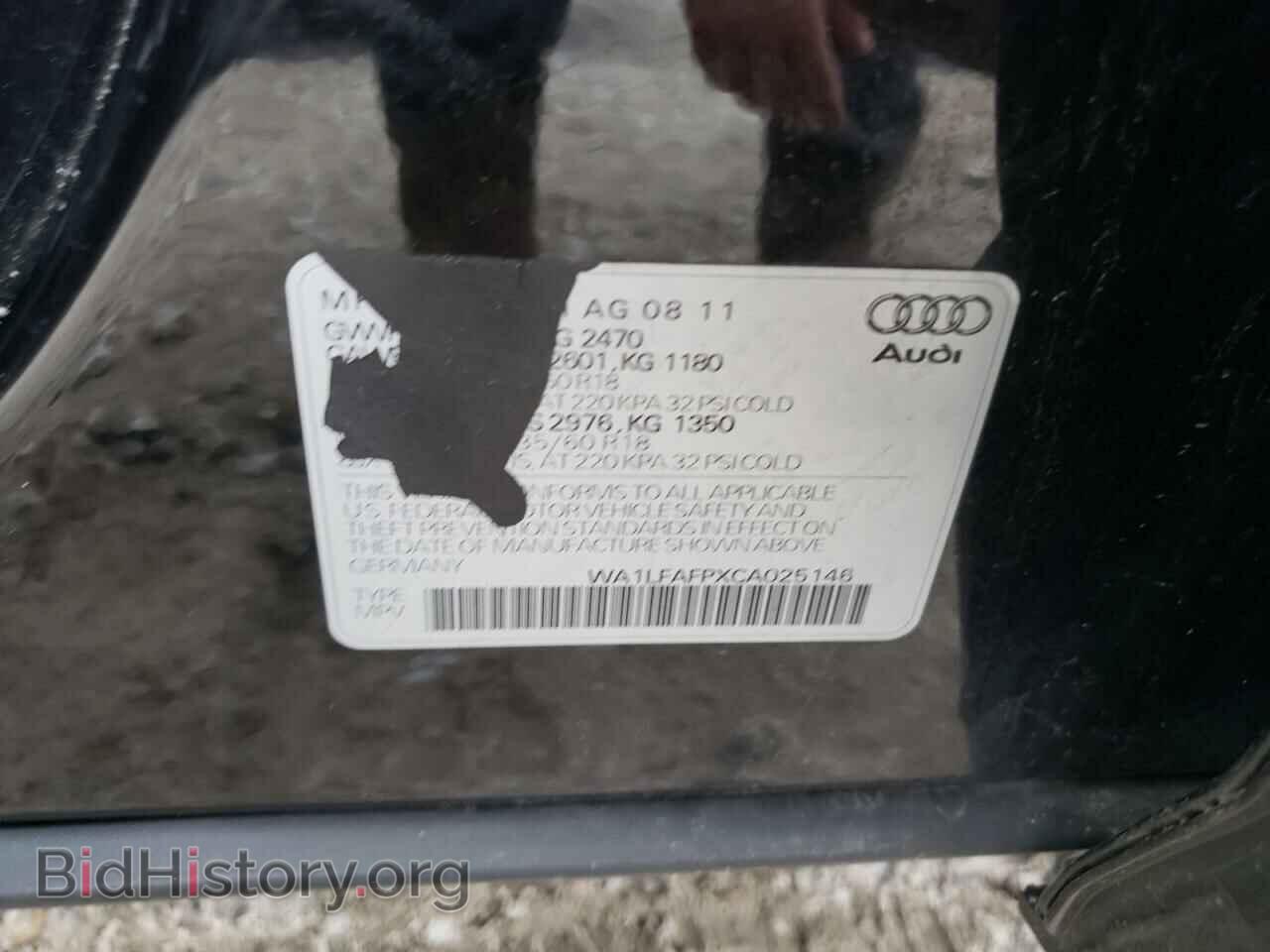 2012 AUDI Q5 - VIN: WA1LFAFPXCA025146 - Фото 12