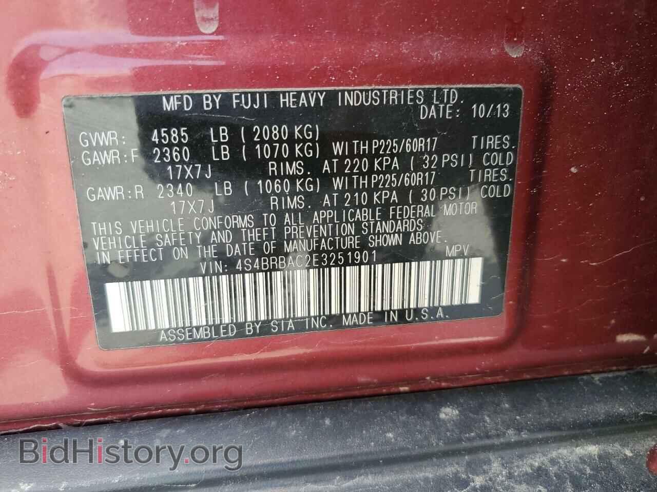 2014 SUBARU OUTBACK - VIN: 4S4BRBAC2E3251901 - Фото 13