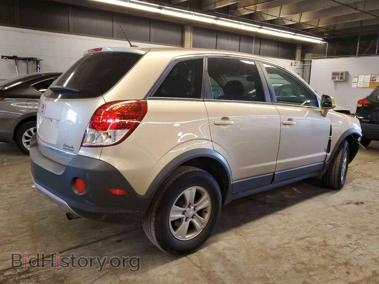 2008 SATURN VUE - VIN: 3GSCL33PX8S512260 - Фото 3