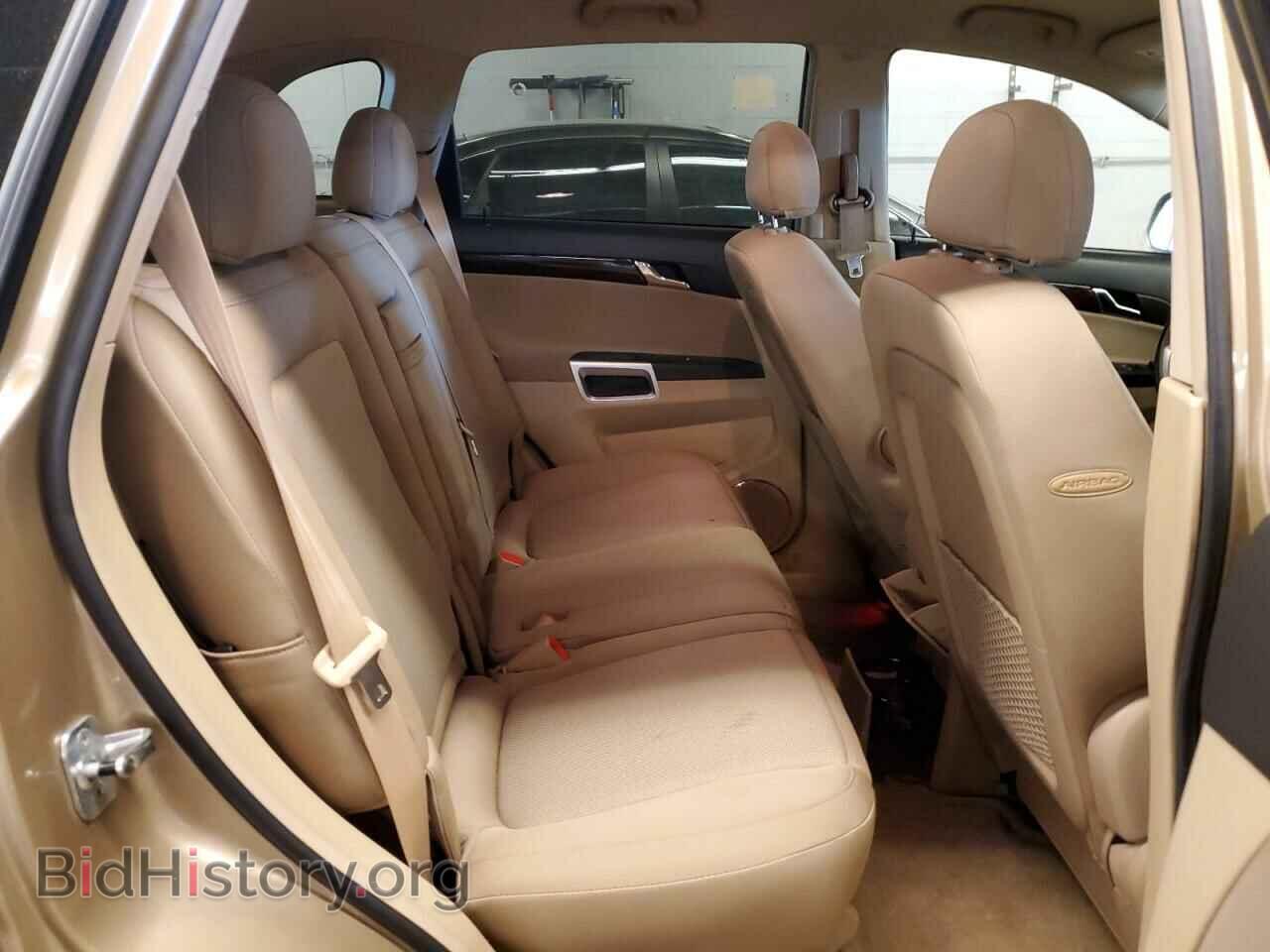 2008 SATURN VUE - VIN: 3GSCL33PX8S512260 - Фото 10