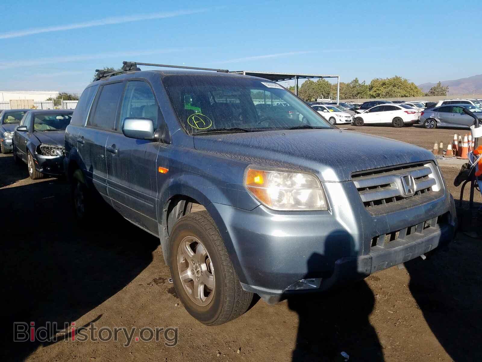 Фотография 2HKYF18686H547237 - HONDA PILOT 2006