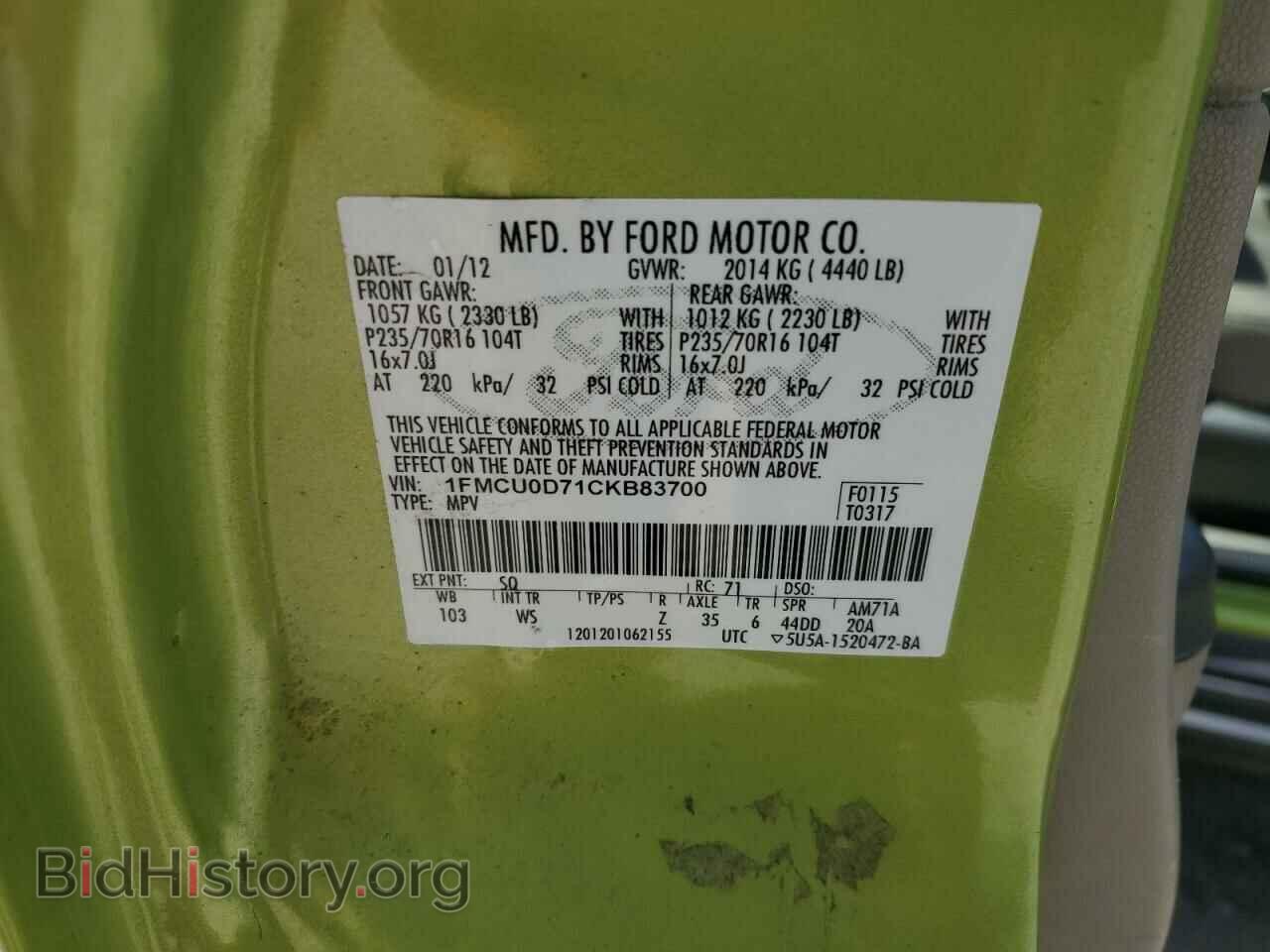 2012 FORD ESCAPE - VIN: 1FMCU0D71CKB83700 - Фото 13