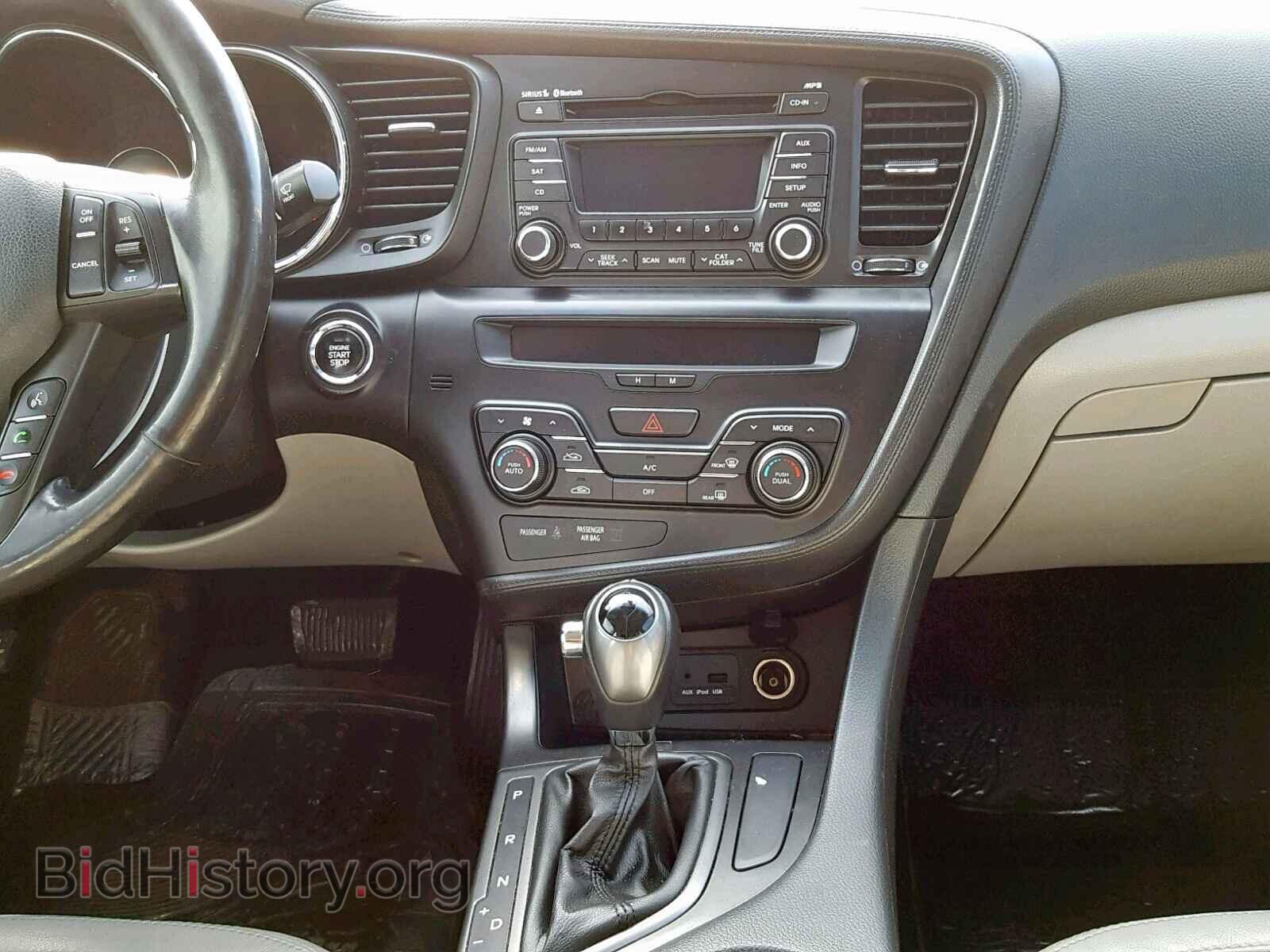 2011 KIA OPTIMA - VIN: KNAGN4A75B5082426 - Фото 9