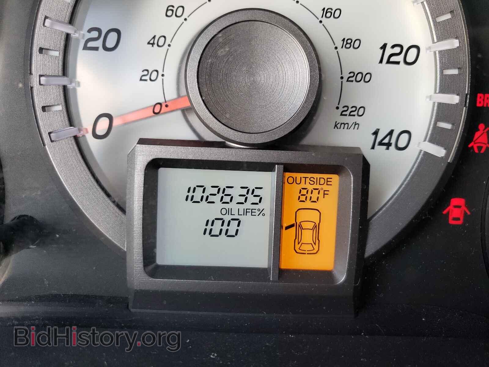 2012 HONDA PILOT - VIN: 5FNYF4H76CB001962 - Photo 8