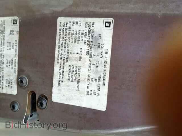 1998 CADILLAC DEVILLE - VIN: 1G6KD54Y0WU711180 - Фото 10
