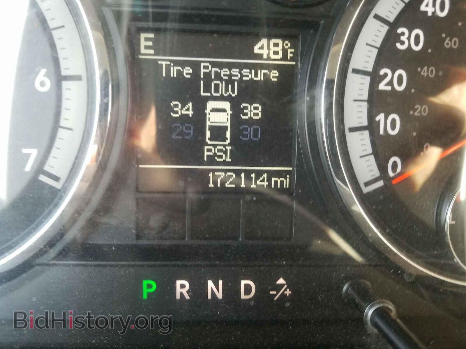 2012 DODGE RAM 1500 - VIN: 1C6RD7GP7CS139307 - Фото 8