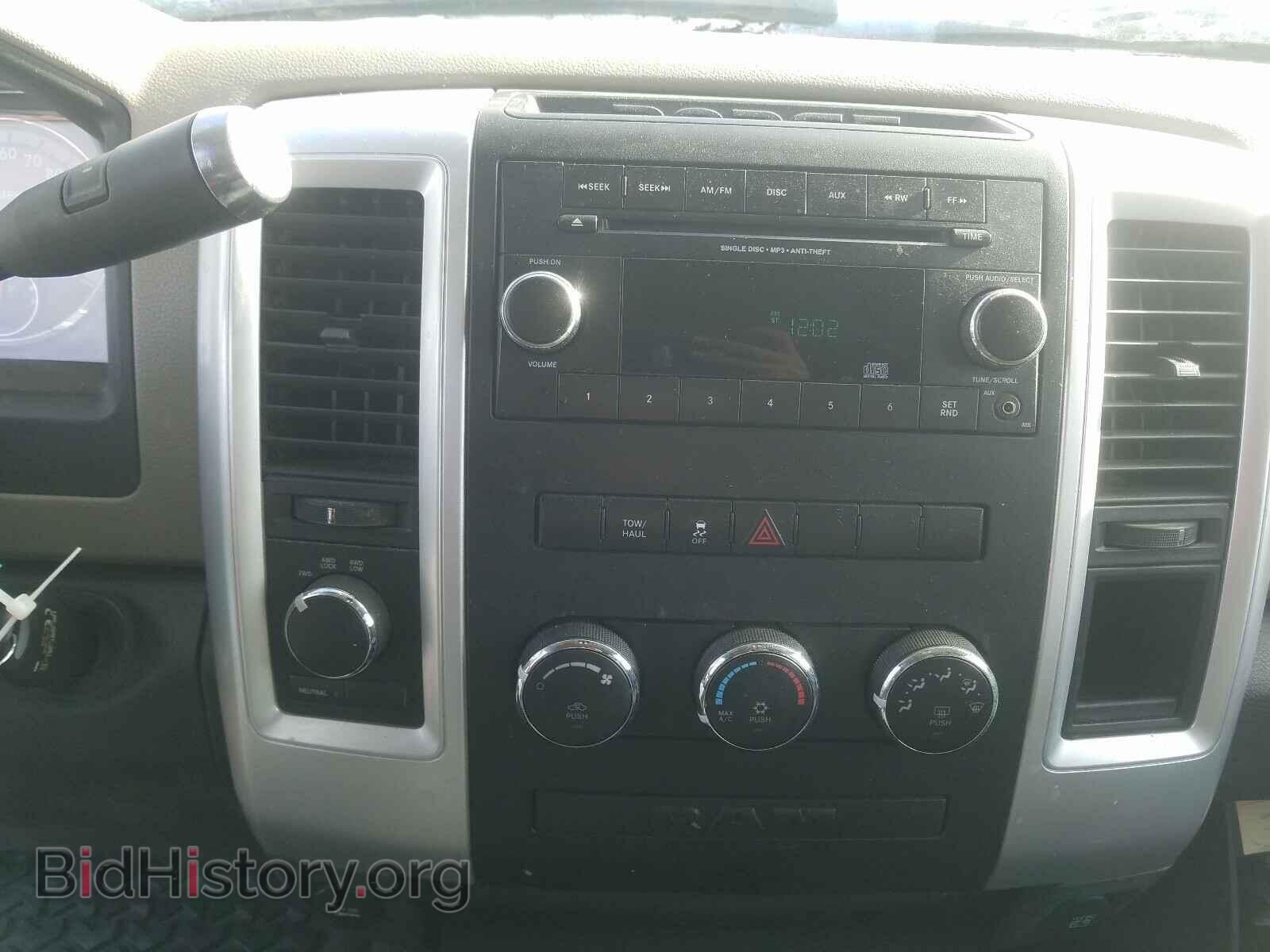 2012 DODGE RAM 1500 - VIN: 1C6RD7GP7CS139307 - Фото 9