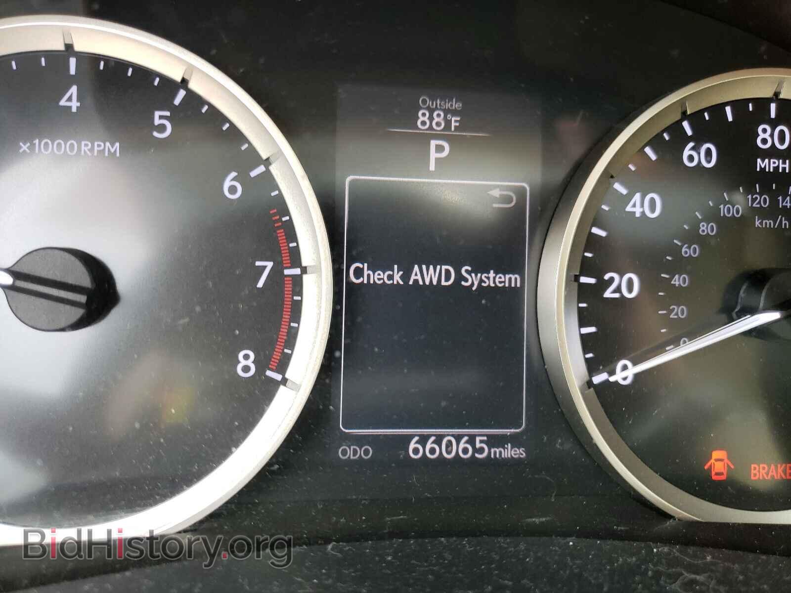 2016 LEXUS IS - VIN: JTHCM1D20G5004208 - Фото 8