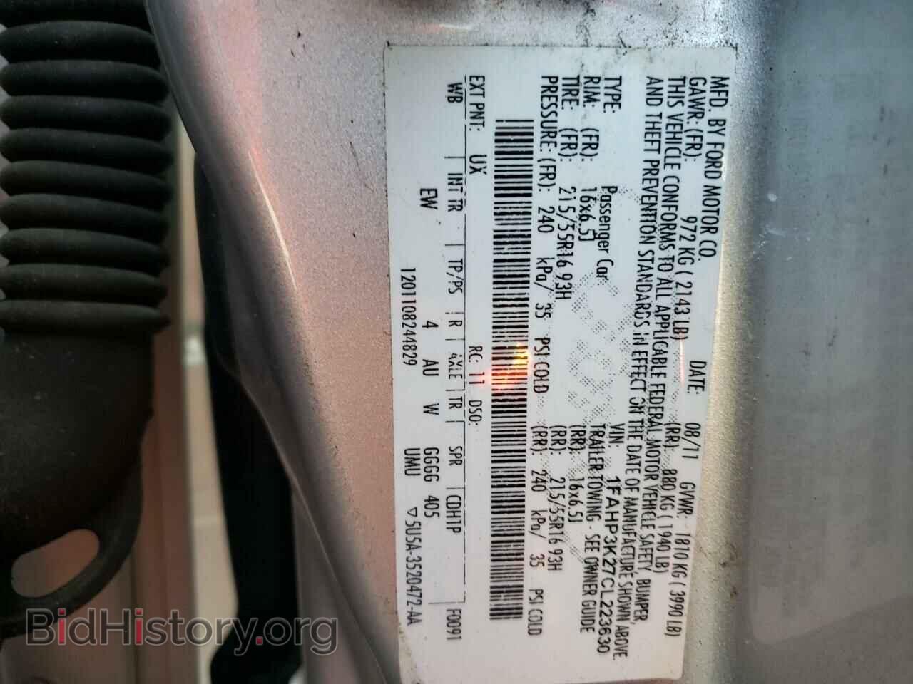 2012 FORD FOCUS - VIN: 1FAHP3K27CL223630 - Photo 10