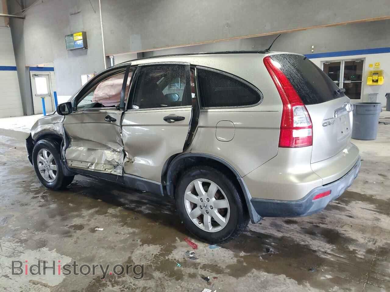 2007 HONDA CRV - VIN: JHLRE48507C005324 - Фото 2
