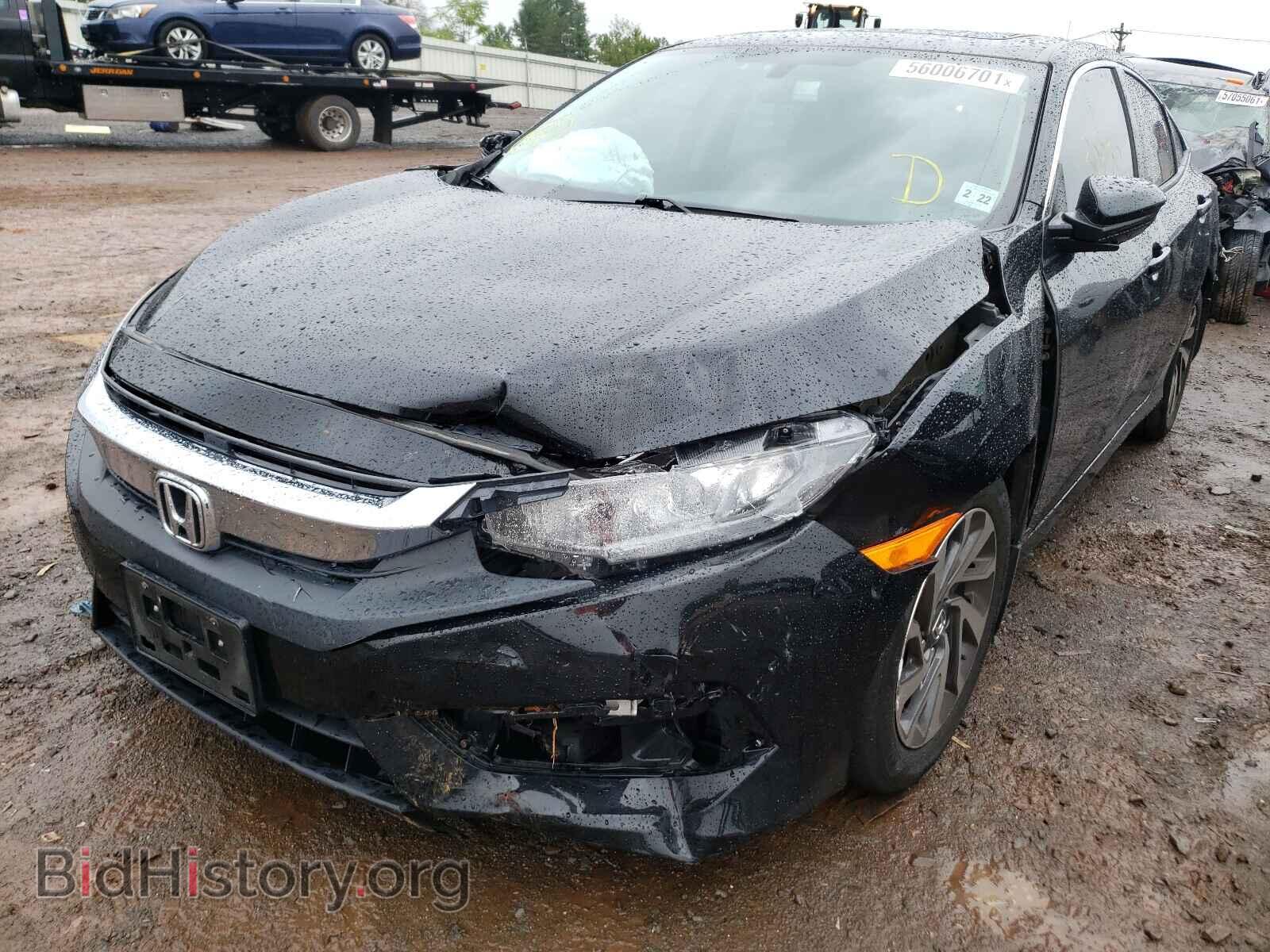 2017 HONDA CIVIC - VIN: 2HGFC2F77HH514860 - Фото 2