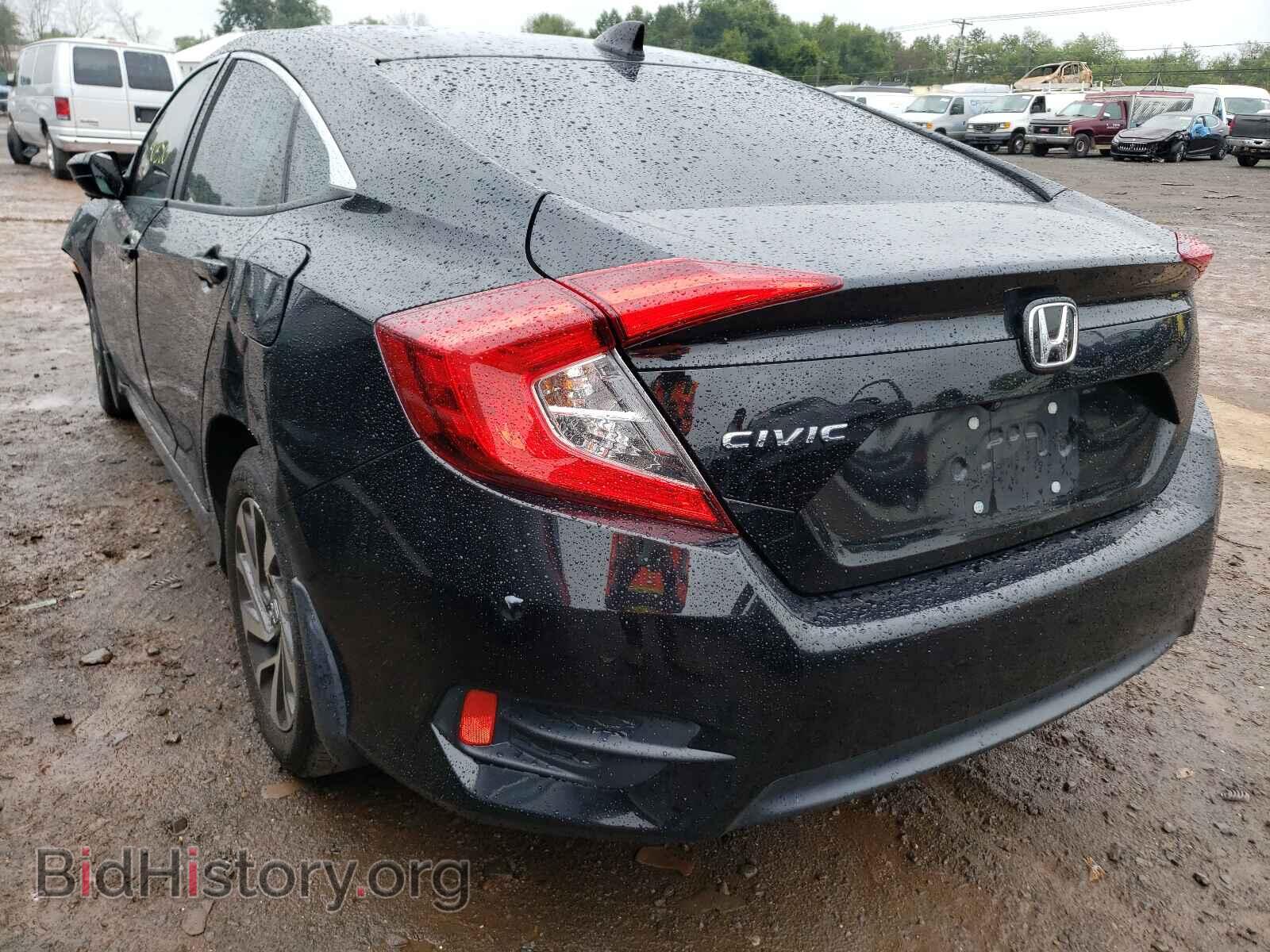 2017 HONDA CIVIC - VIN: 2HGFC2F77HH514860 - Фото 3
