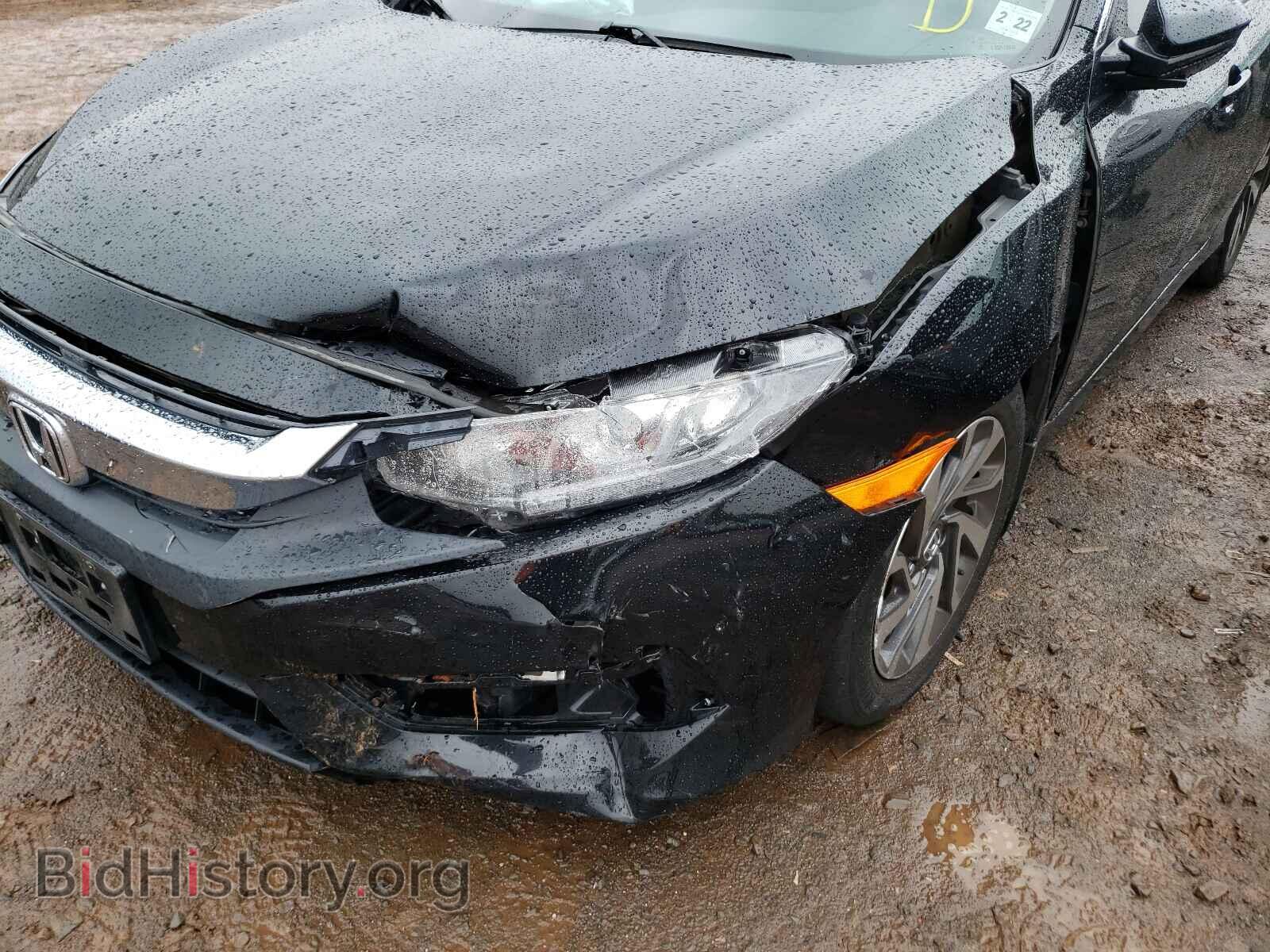 2017 HONDA CIVIC - VIN: 2HGFC2F77HH514860 - Фото 9