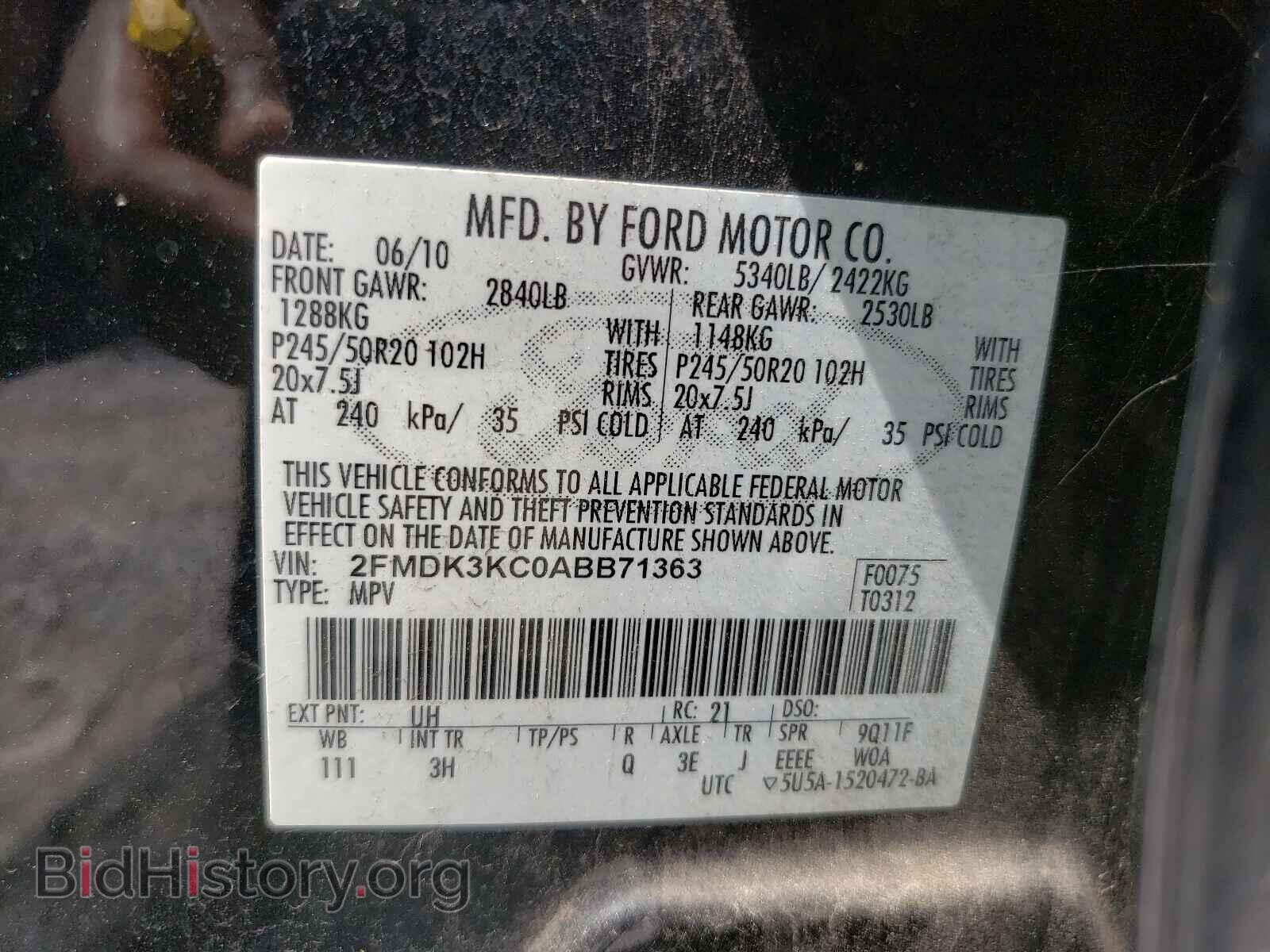 2010 FORD EDGE - VIN: 2FMDK3KC0ABB71363 - Фото 10