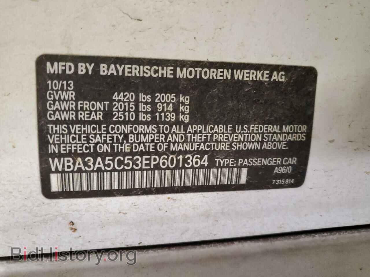 2014 BMW 3 SERIES - VIN: WBA3A5C53EP601364 - Фото 12