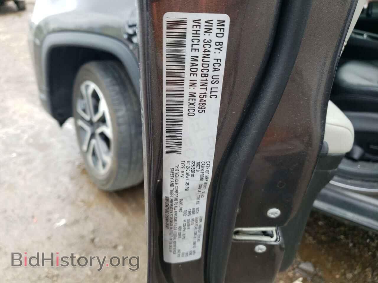 2022 JEEP COMPASS - VIN: 3C4NJDCB1NT154895 - Фото 13