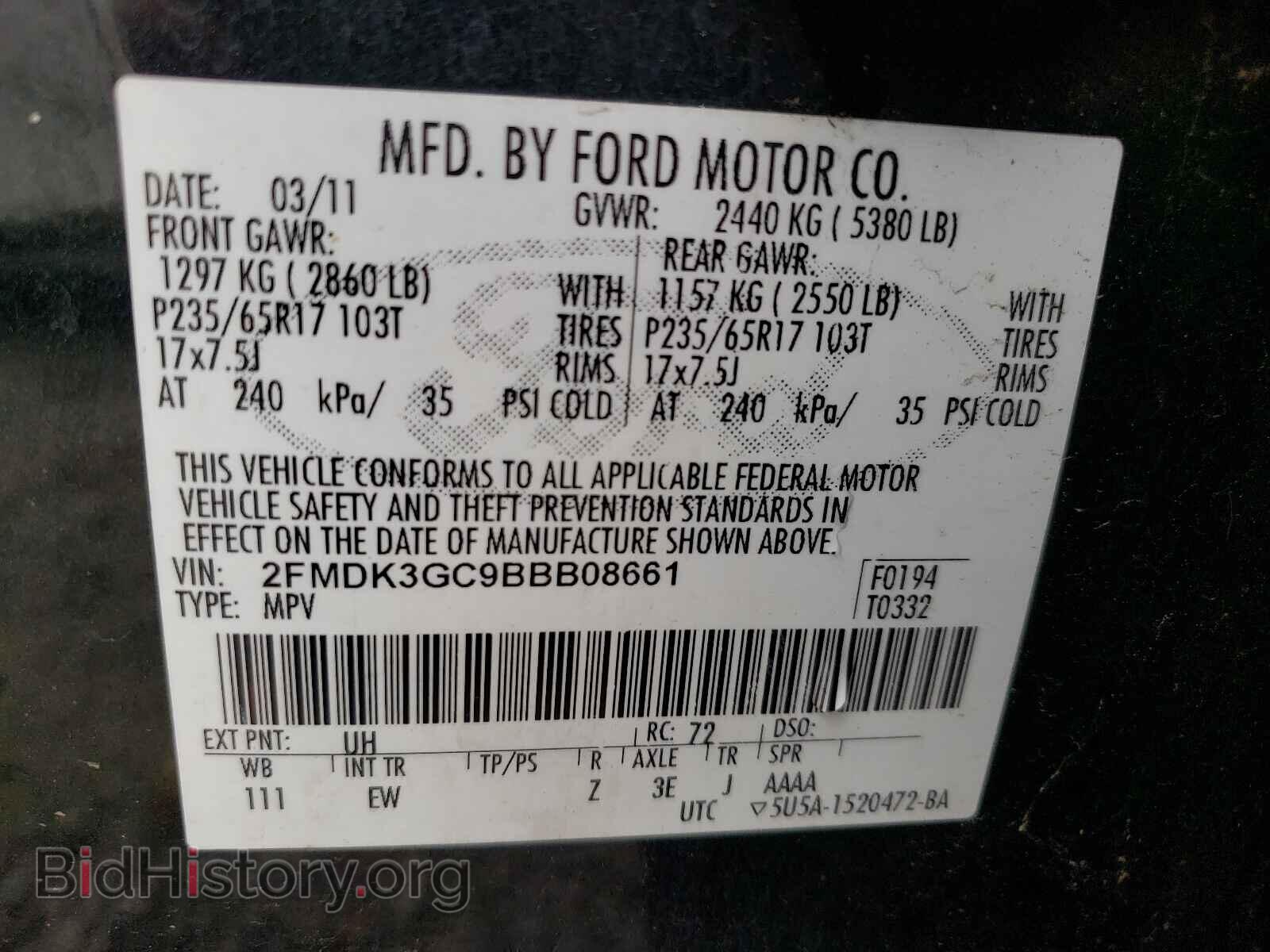 2011 FORD EDGE - VIN: 2FMDK3GC9BBB08661 - Фото 10