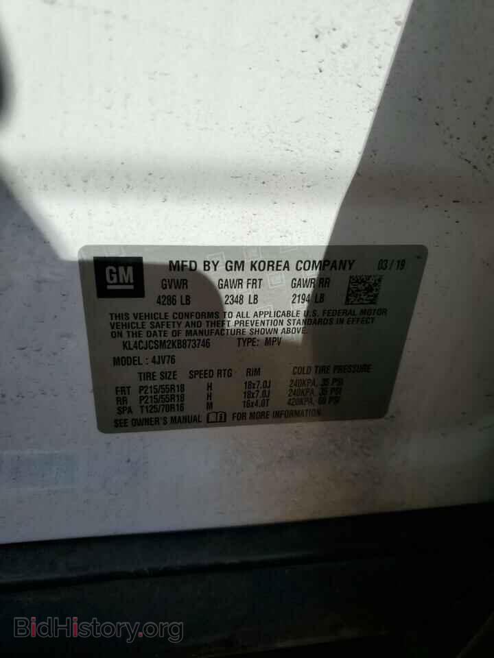 2019 BUICK ENCORE - VIN: KL4CJCSM2KB873746 - Photo 13