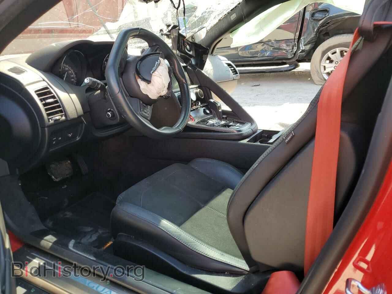 2020 JAGUAR F-TYPE - VIN: SAJDD1GX2LCK65120 - Фото 8