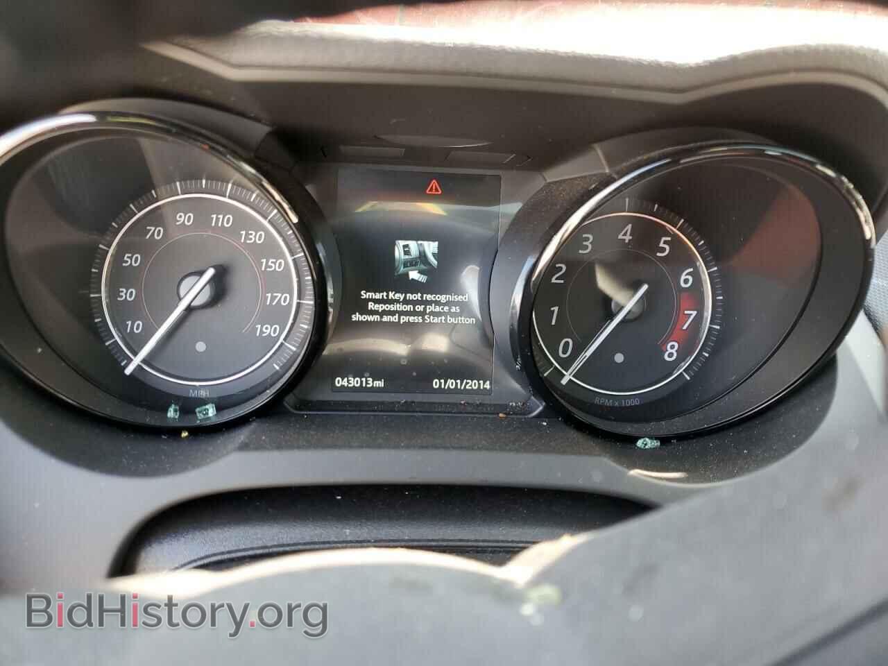 2020 JAGUAR F-TYPE - VIN: SAJDD1GX2LCK65120 - Фото 9