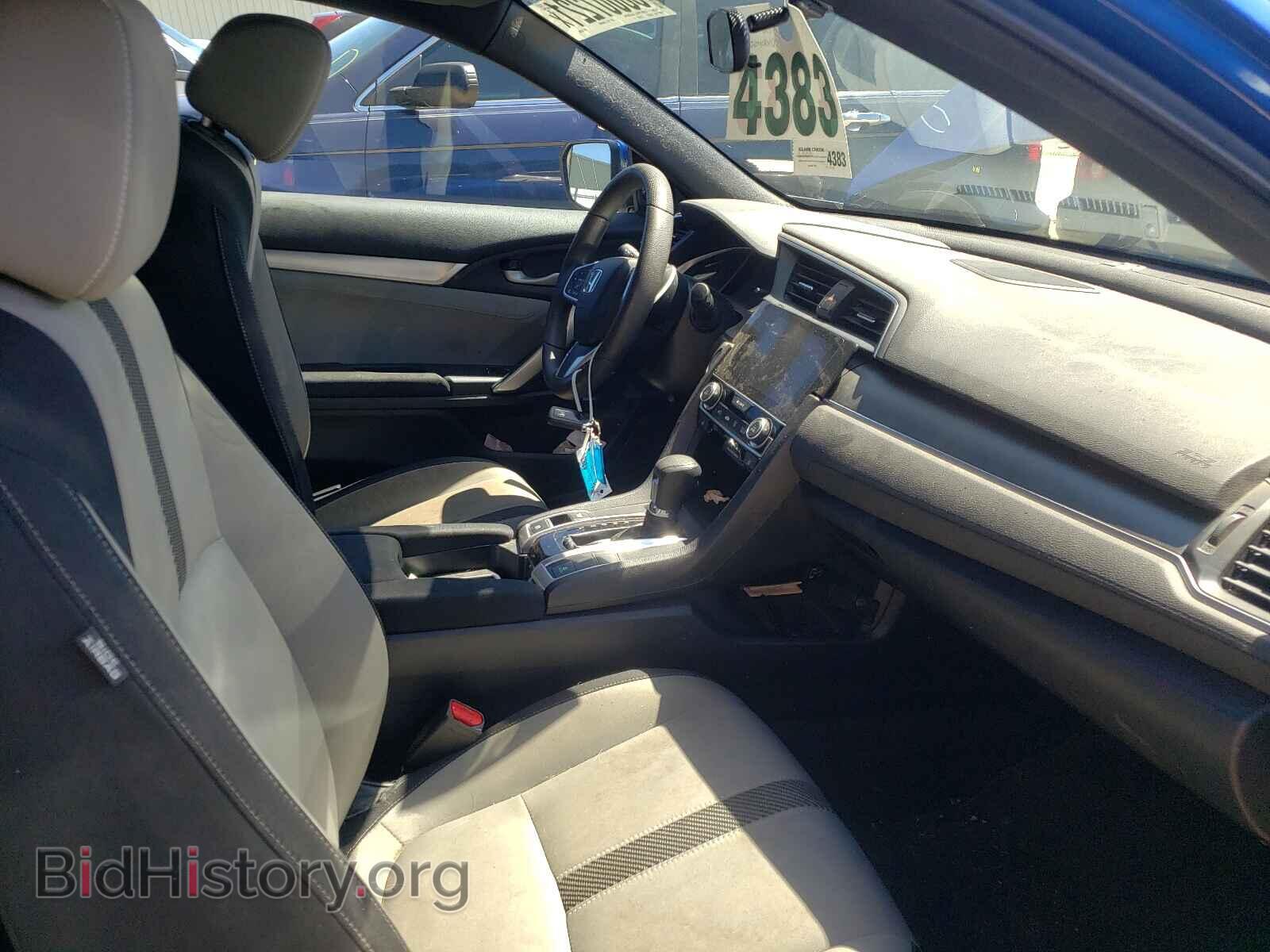 2017 HONDA CIVIC - VIN: 2HGFC3B31HH353298 - Фото 5