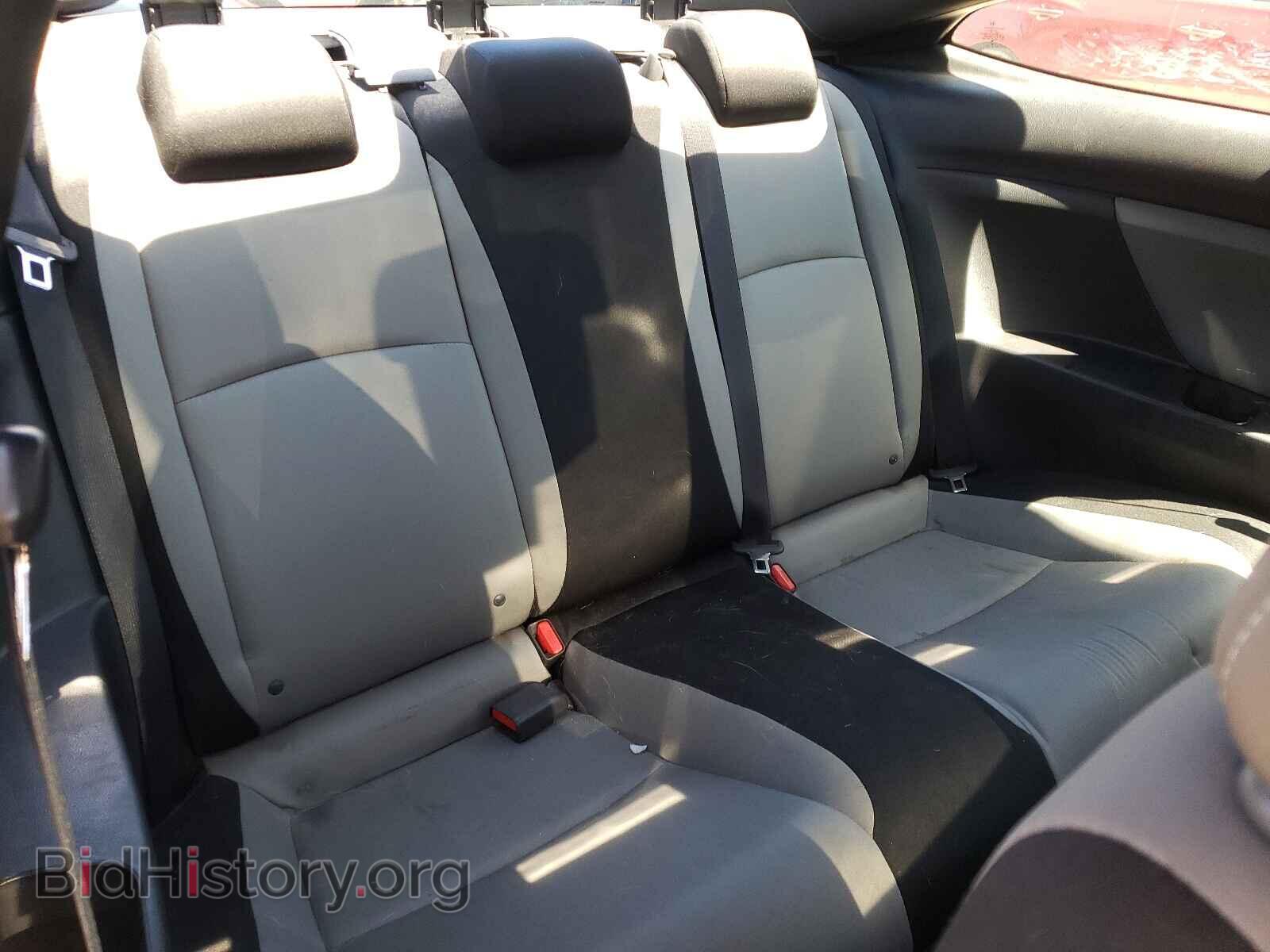2017 HONDA CIVIC - VIN: 2HGFC3B31HH353298 - Фото 6