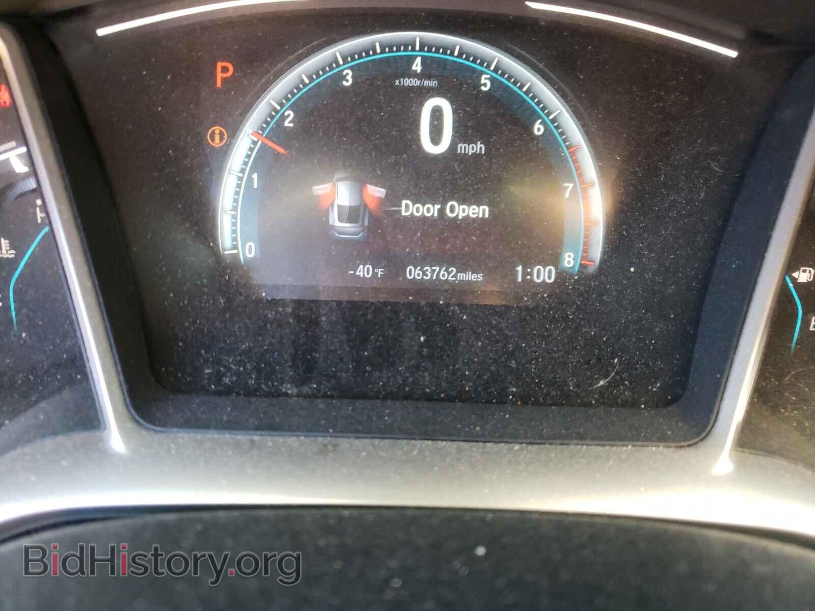 2017 HONDA CIVIC - VIN: 2HGFC3B31HH353298 - Фото 8