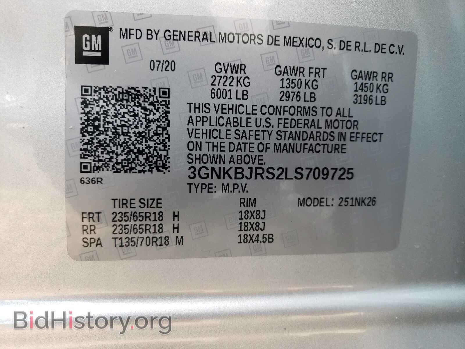 2020 CHEVROLET BLAZER - VIN: 3GNKBJRS2LS709725 - Фото 10