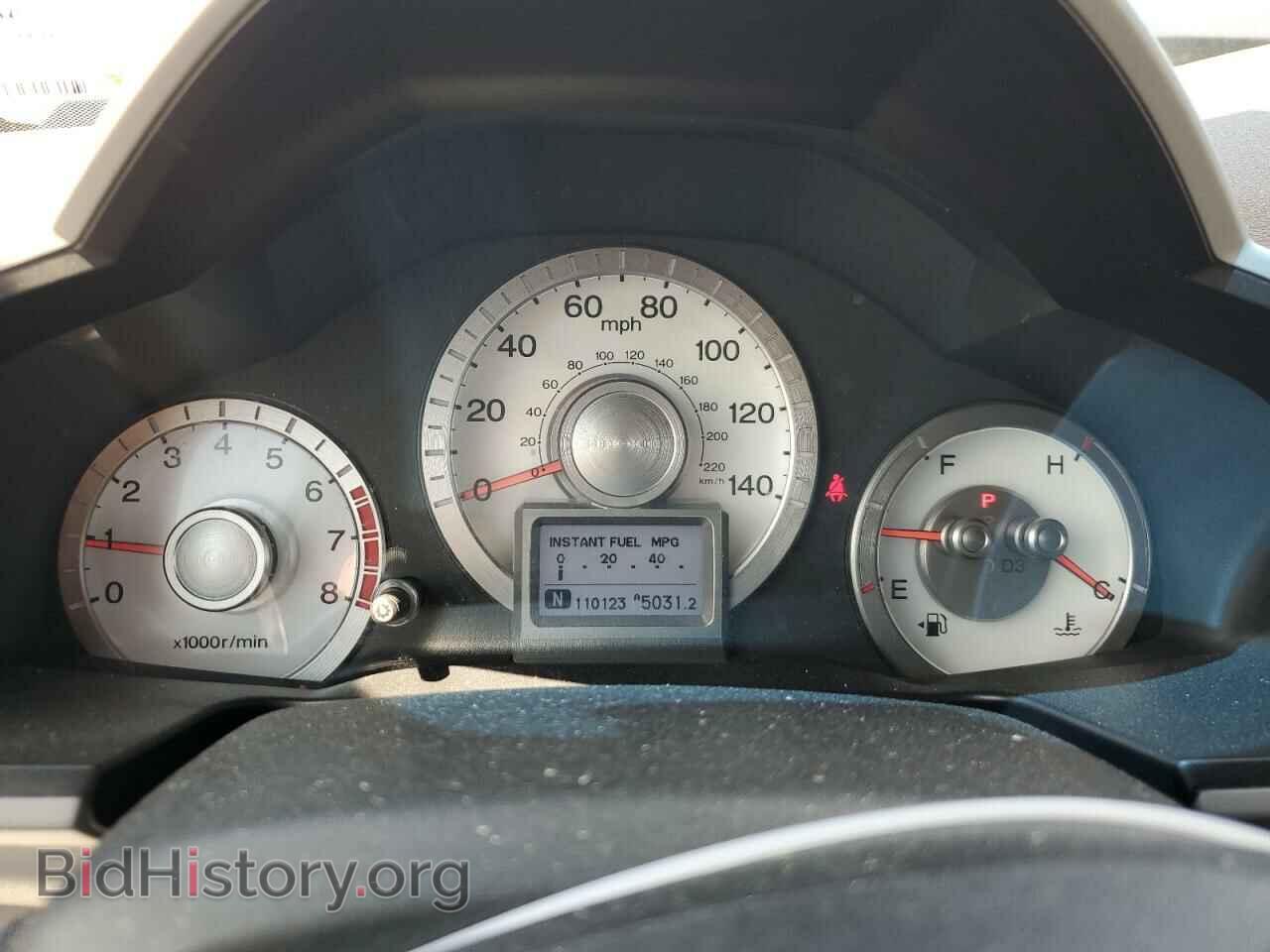 2011 HONDA PILOT - VIN: 5FNYF4H94BB064509 - Photo 9