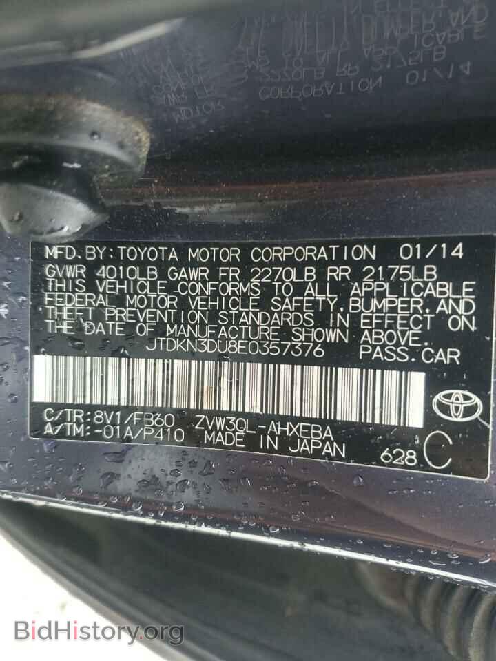 2014 TOYOTA PRIUS - VIN: JTDKN3DU8E0357376 - Фото 12