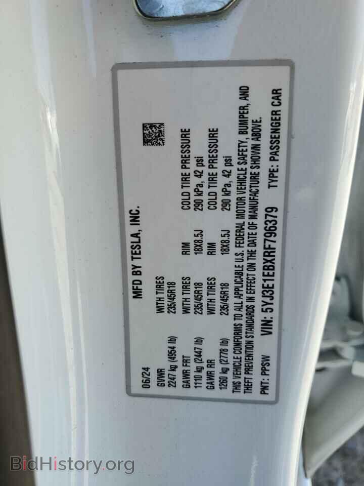 2024 TESLA MODEL 3 - VIN: 5YJ3E1EBXRF796379 - Photo 12