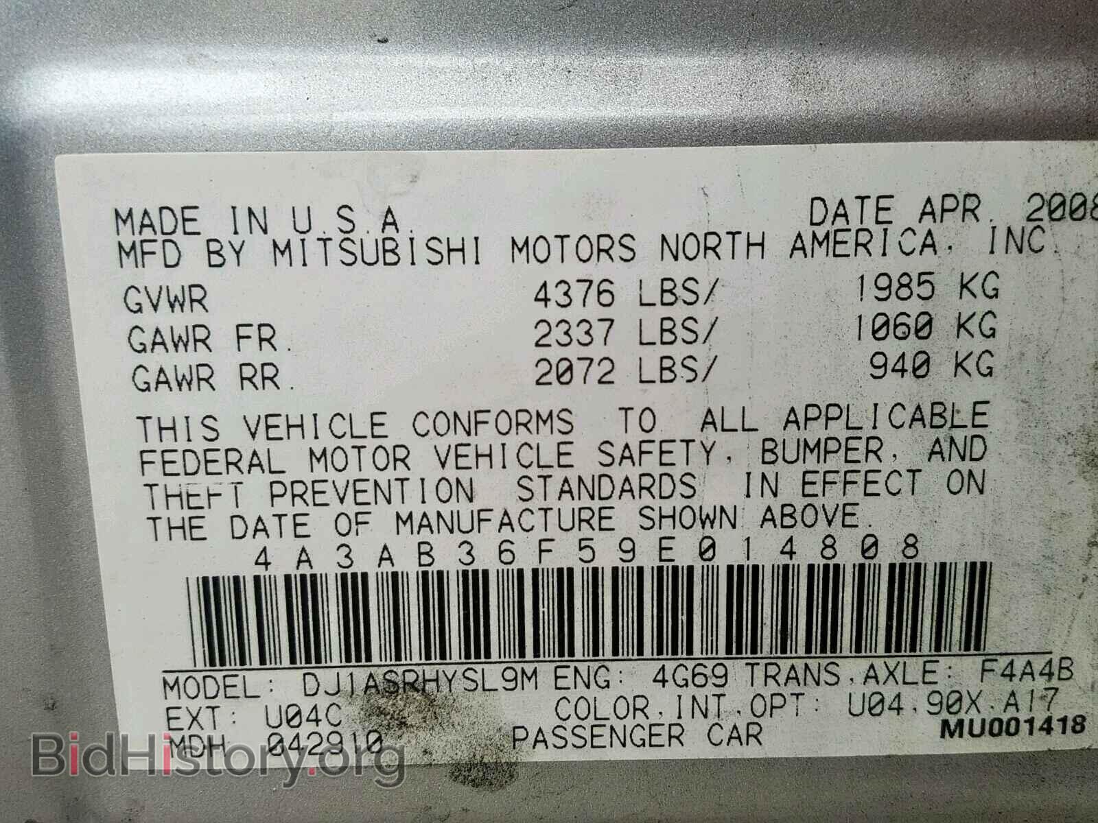 2009 MITSUBISHI GALANT - VIN: 4A3AB36F59E014808 - Фото 10