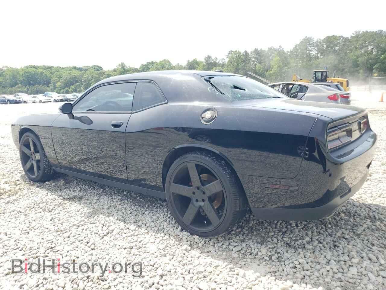 2015 DODGE CHALLENGER - VIN: 2C3CDZAG2FH850061 - Photo 2