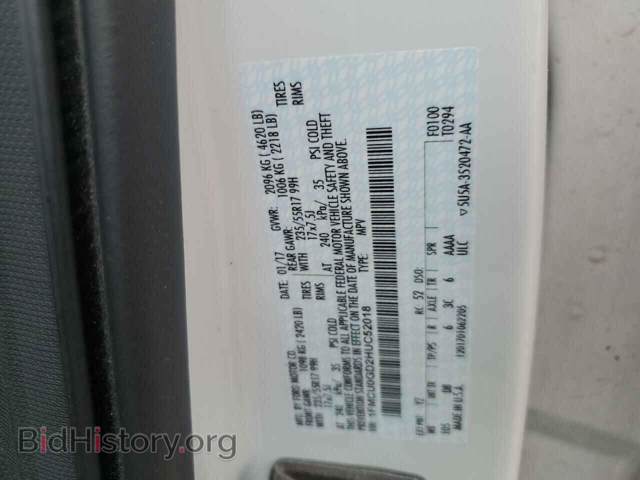 2017 FORD ESCAPE - VIN: 1FMCU0GD2HUC52018 - Фото 13