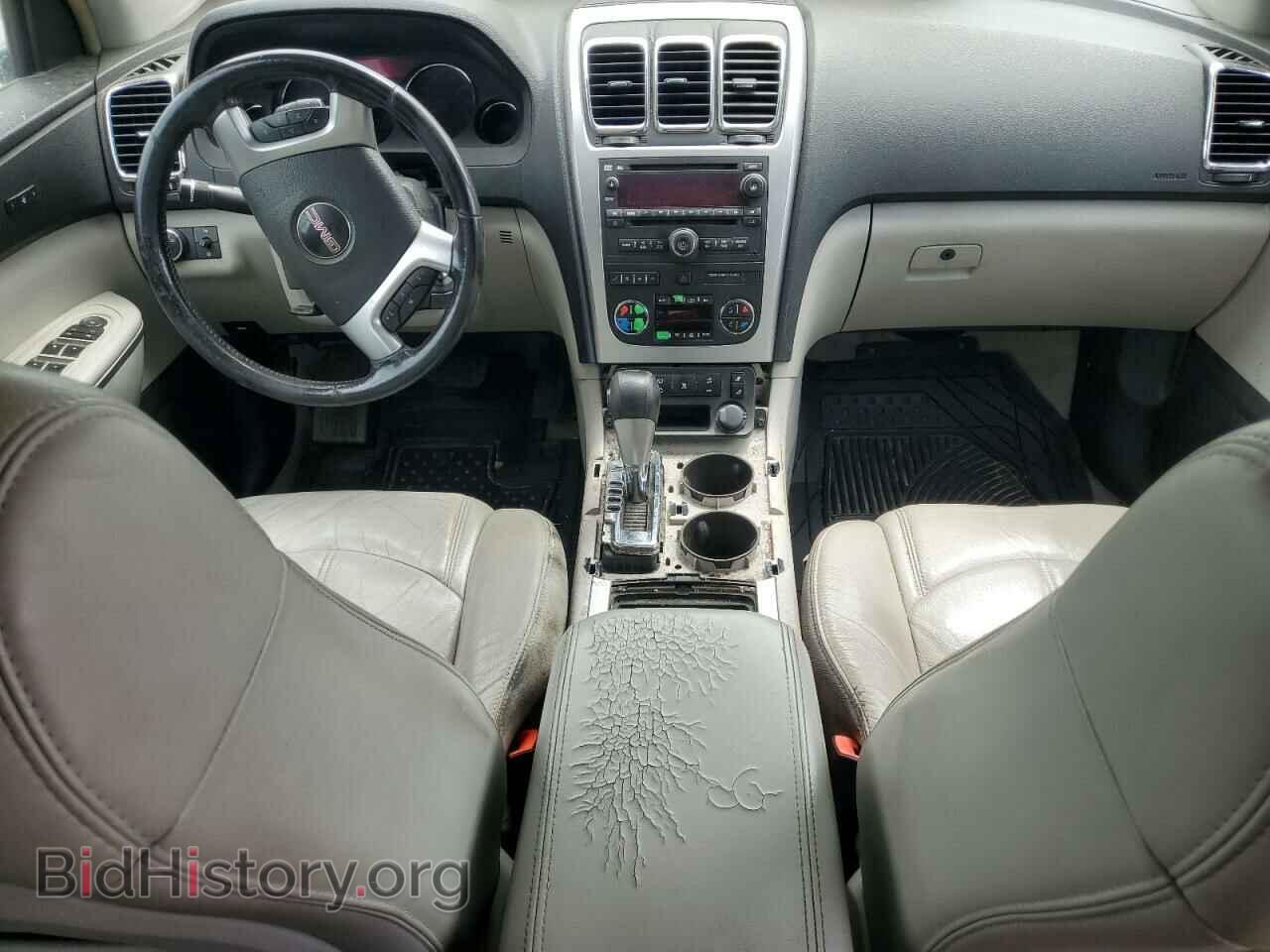 2008 GMC ACADIA - VIN: 1GKEV33758J259384 - Фото 8