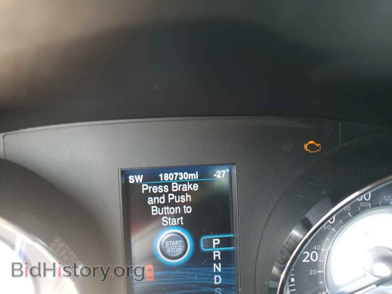 2014 CHRYSLER 300 - VIN: 2C3CCABG2EH221806 - Фото 8