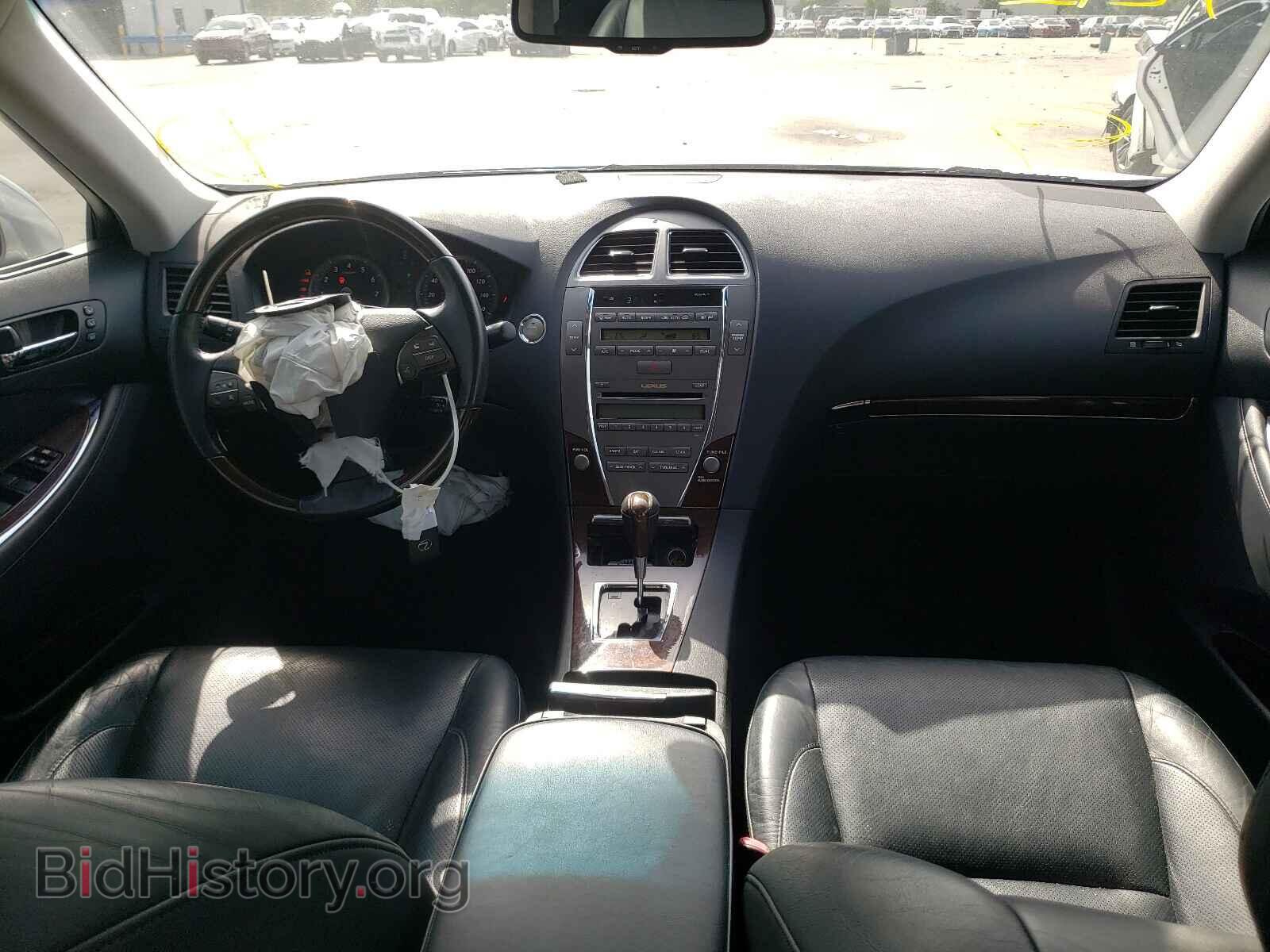 2011 LEXUS ES350 - VIN: JTHBK1EG9B2456048 - Фото 9