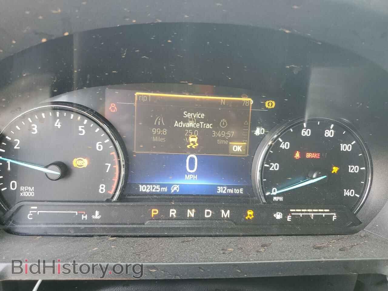 2020 FORD EXPLORER - VIN: 1FMSK7DH9LGB45850 - Фото 9