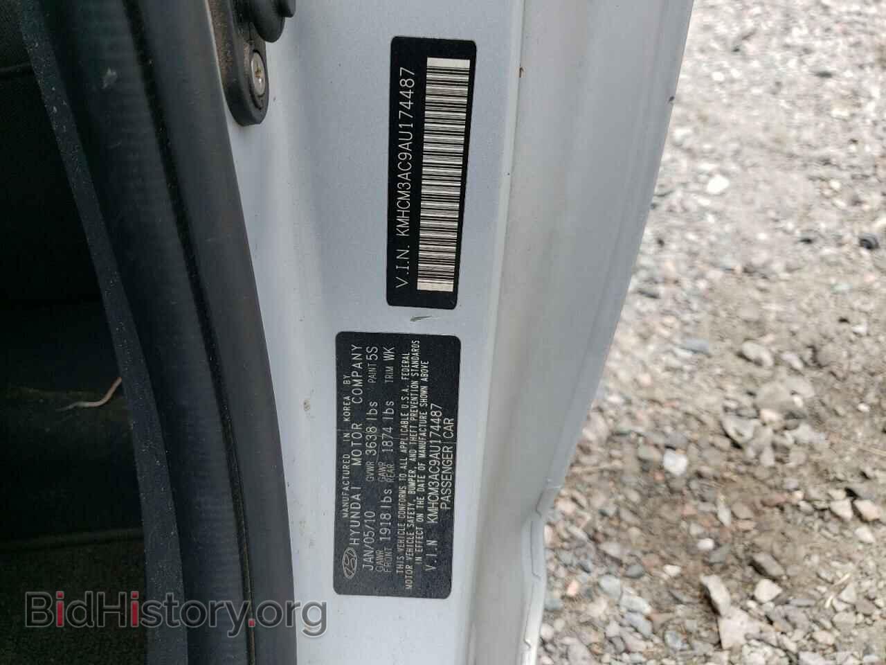 2010 HYUNDAI ACCENT - VIN: KMHCM3AC9AU174487 - Фото 9