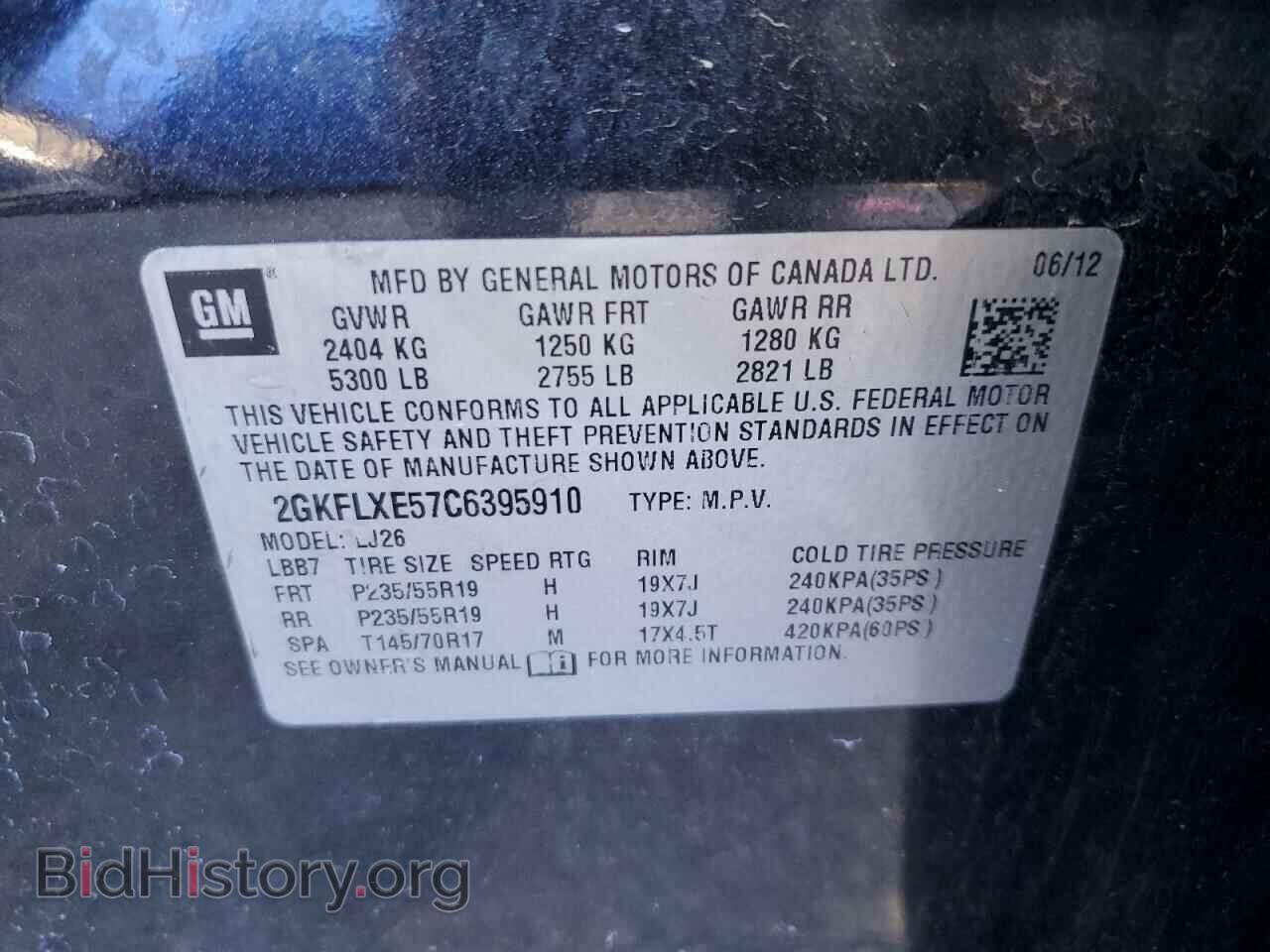 2012 GMC TERRAIN - VIN: 2GKFLXE57C6395910 - Фото 13
