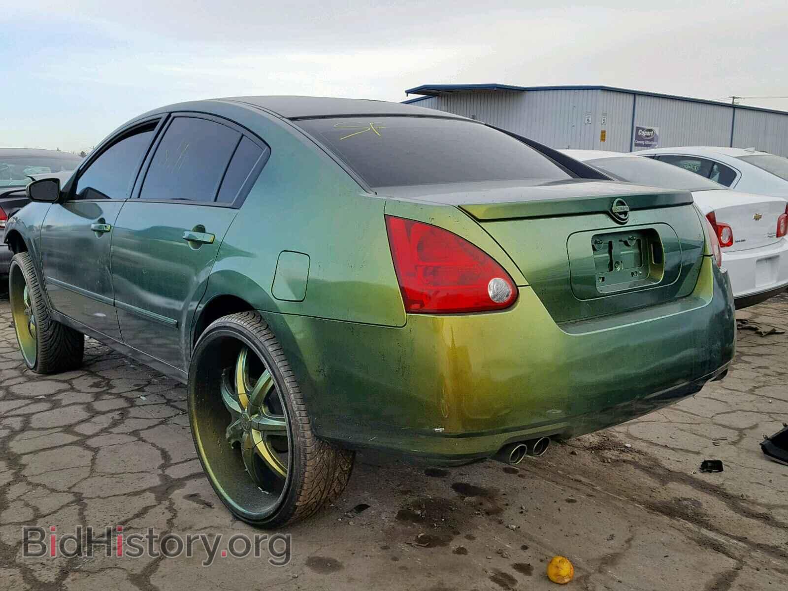 2005 NISSAN MAXIMA - VIN: 1N4BA41E05C800932 - Фото 3